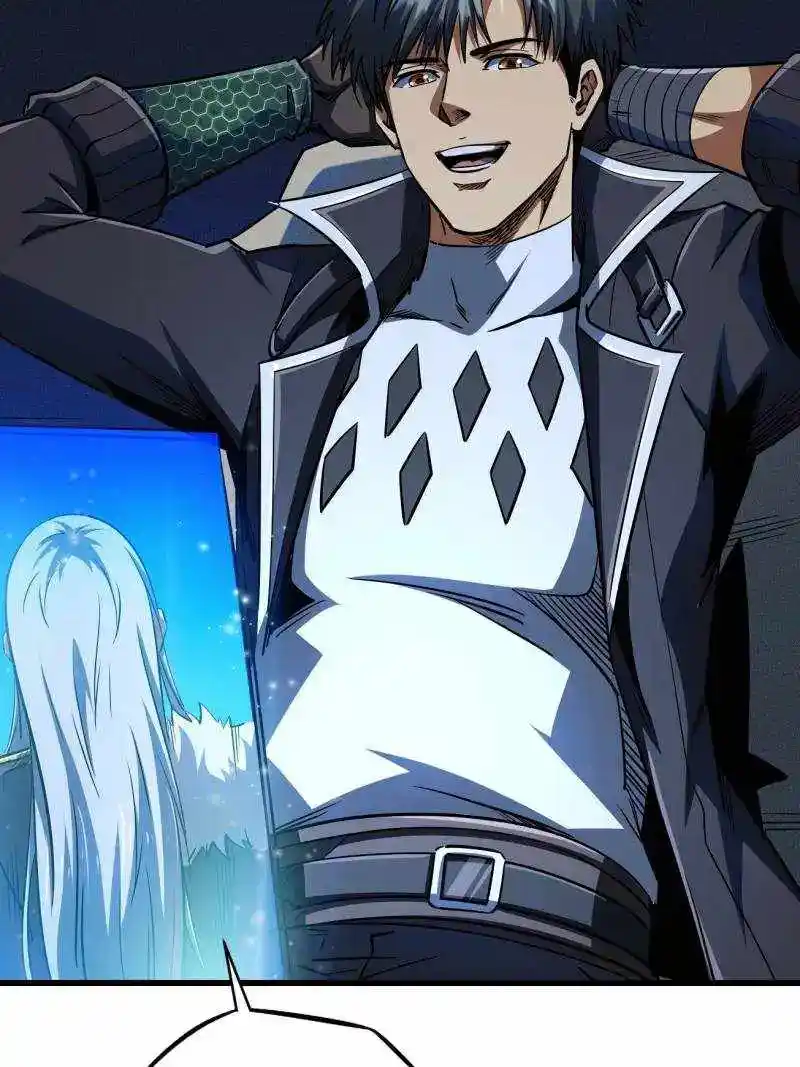 Super God Gene Chapter 244