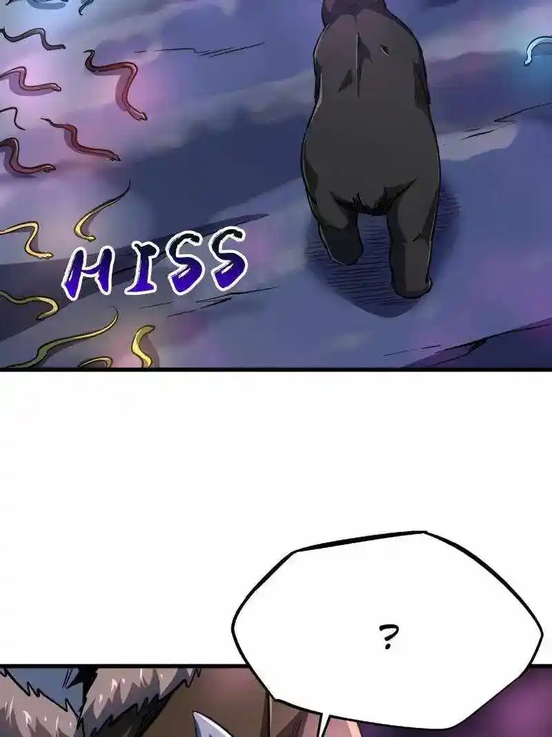 Super God Gene Chapter 244