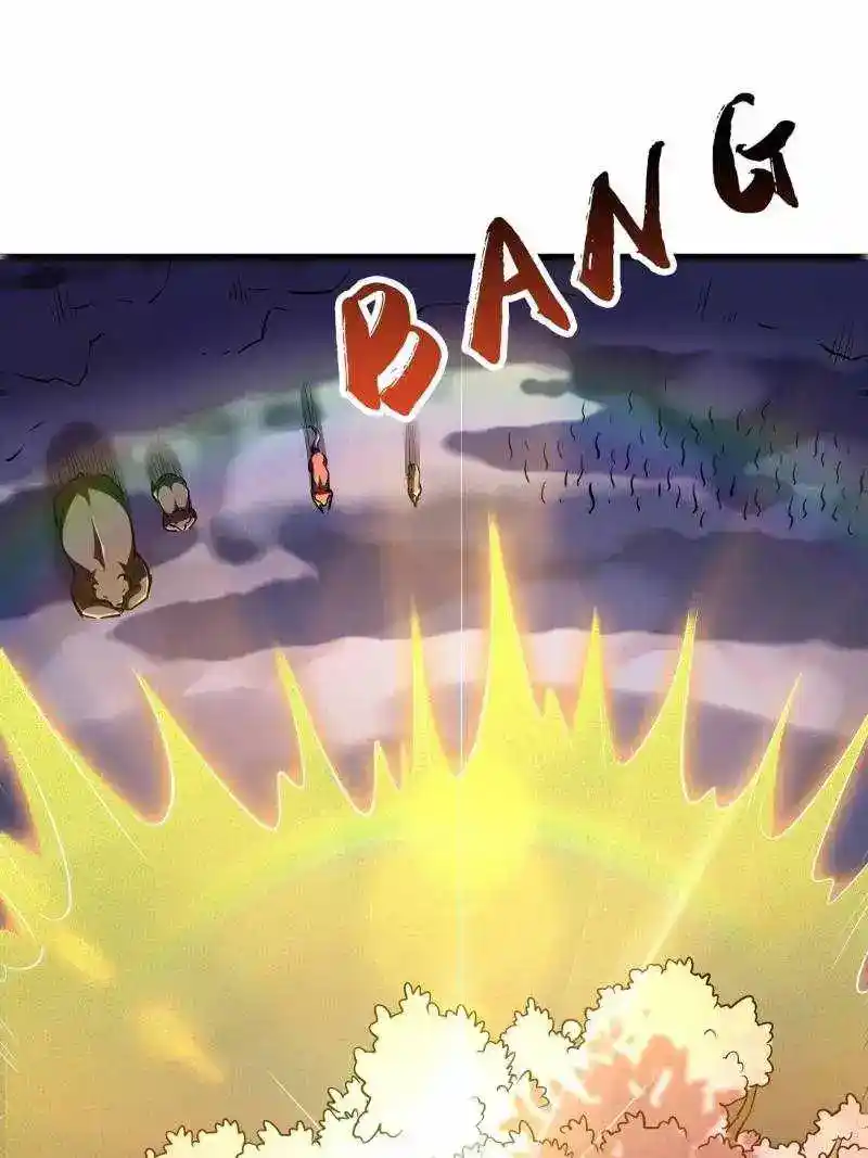 Super God Gene Chapter 244