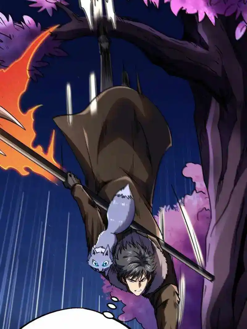 Super God Gene Chapter 245