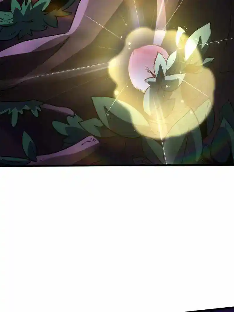 Super God Gene Chapter 245