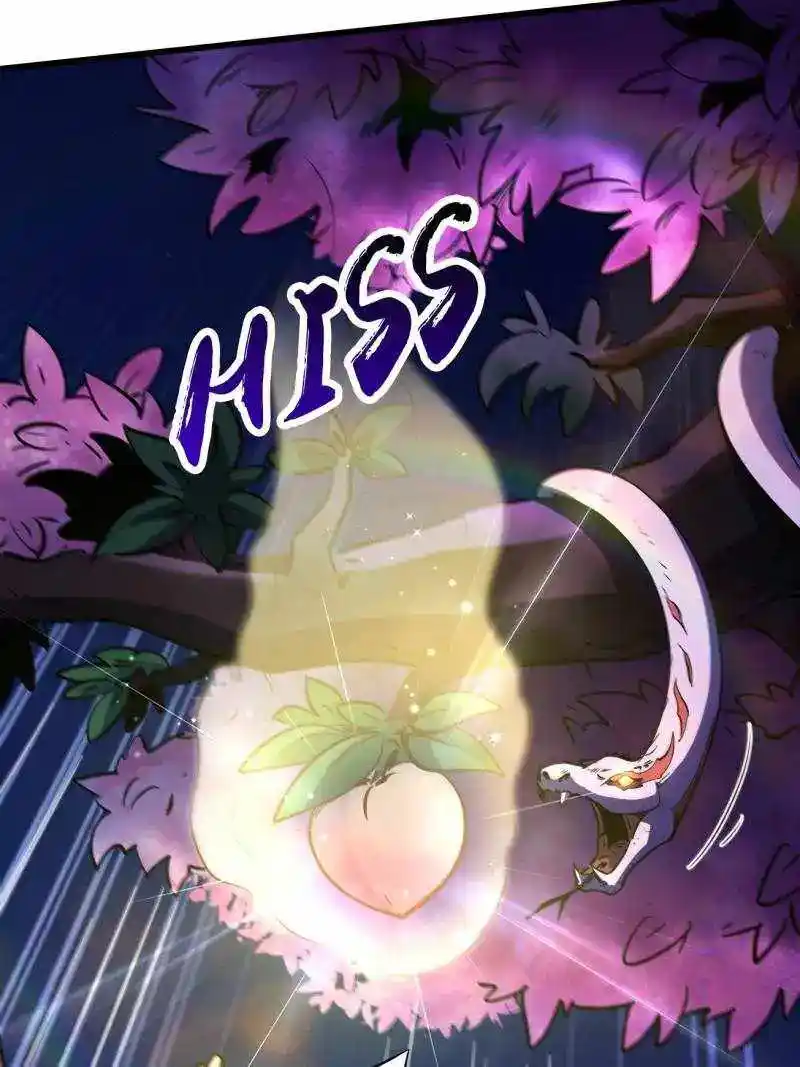 Super God Gene Chapter 245