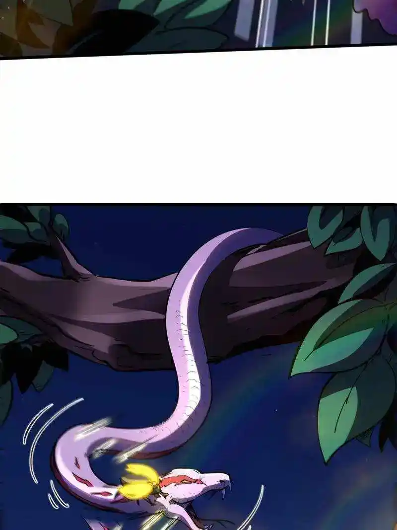 Super God Gene Chapter 245