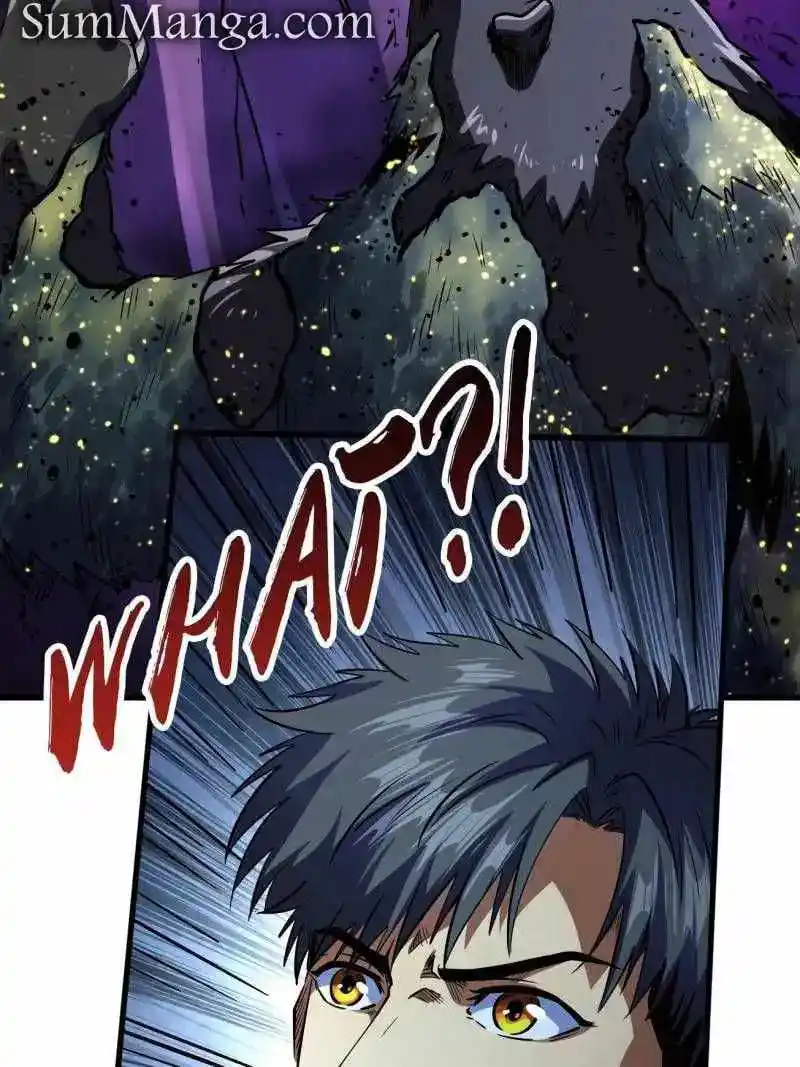 Super God Gene Chapter 245