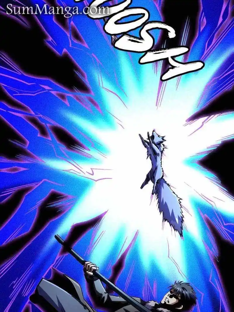 Super God Gene Chapter 246