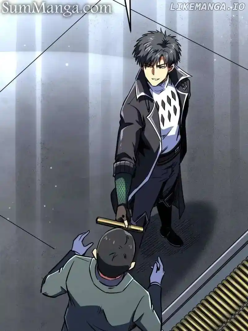 Super God Gene Chapter 248