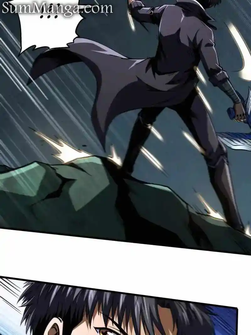 Super God Gene Chapter 250