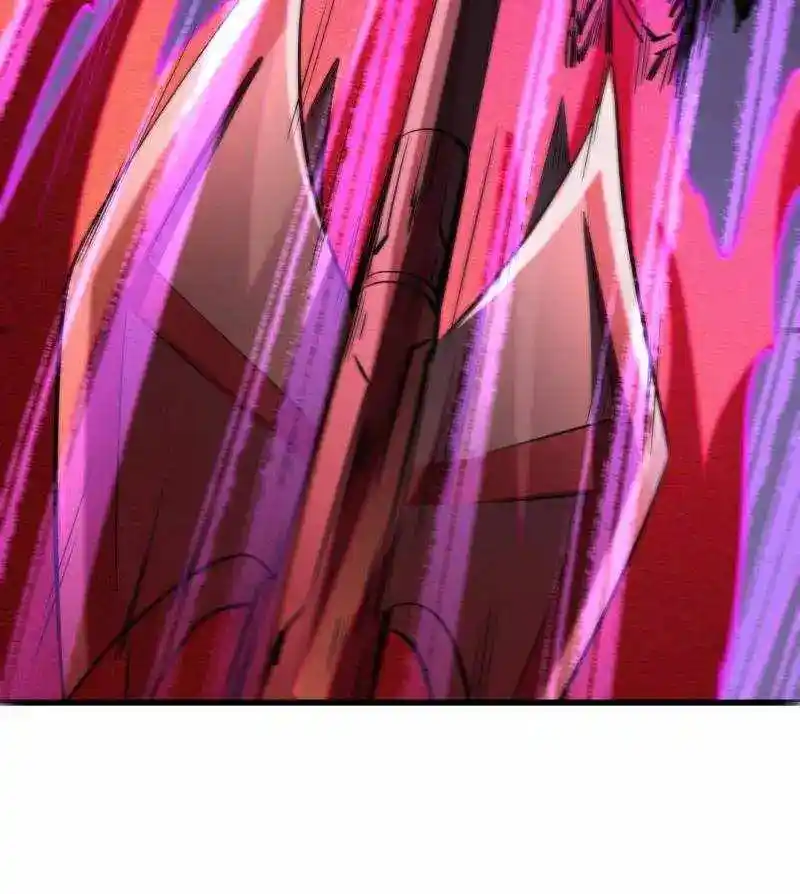 Super God Gene Chapter 250