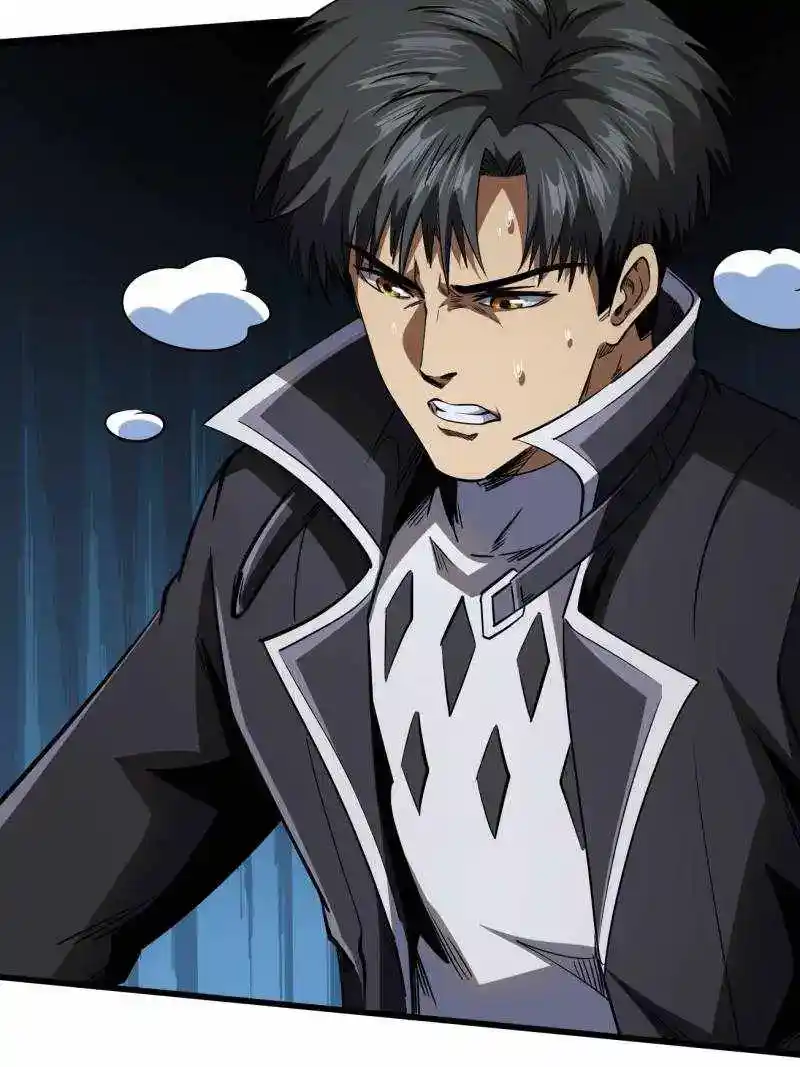 Super God Gene Chapter 250