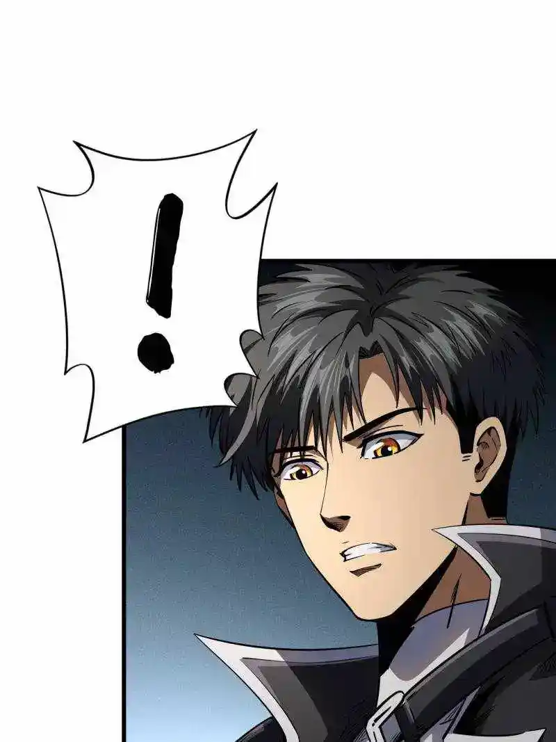 Super God Gene Chapter 250