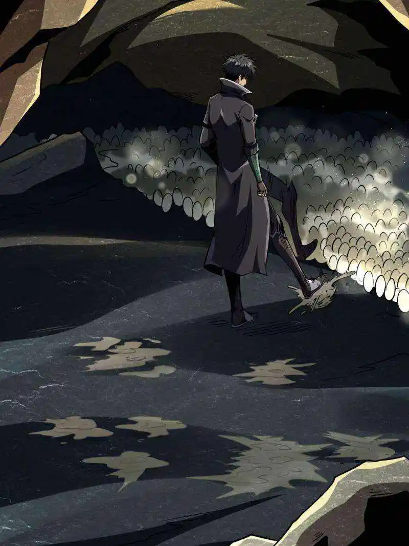 Super God Gene Chapter 251