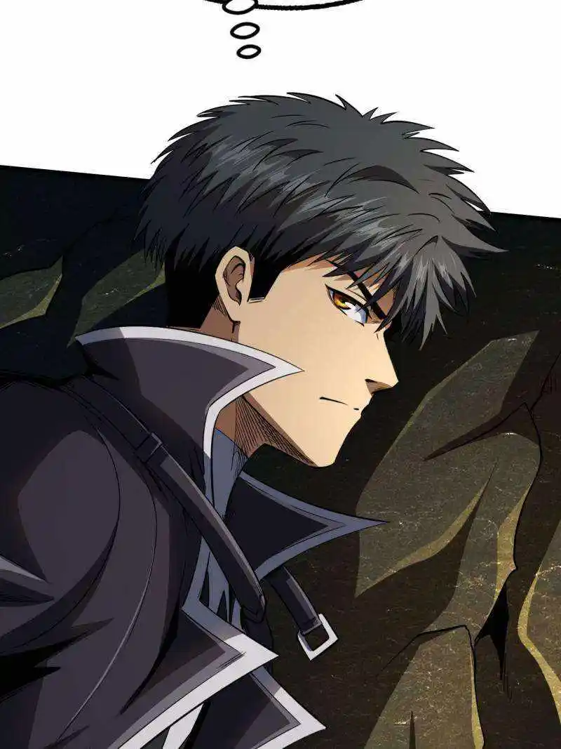 Super God Gene Chapter 251