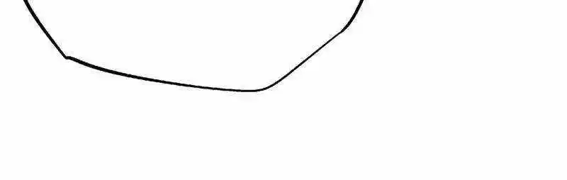 Super God Gene Chapter 251