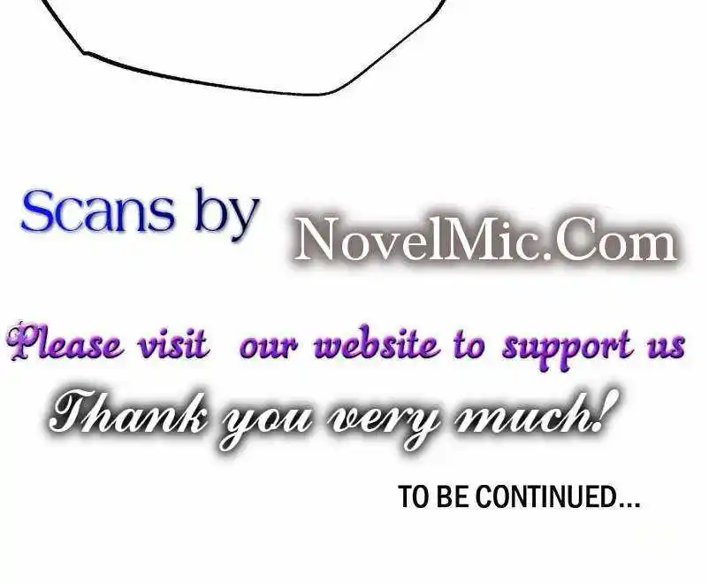 Super God Gene Chapter 251