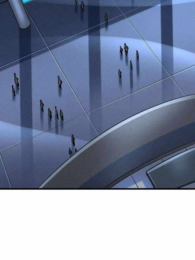 Super God Gene Chapter 252