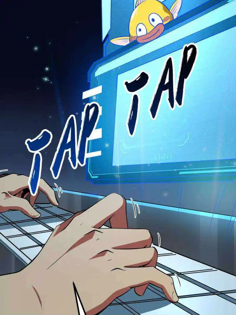 Super God Gene Chapter 252