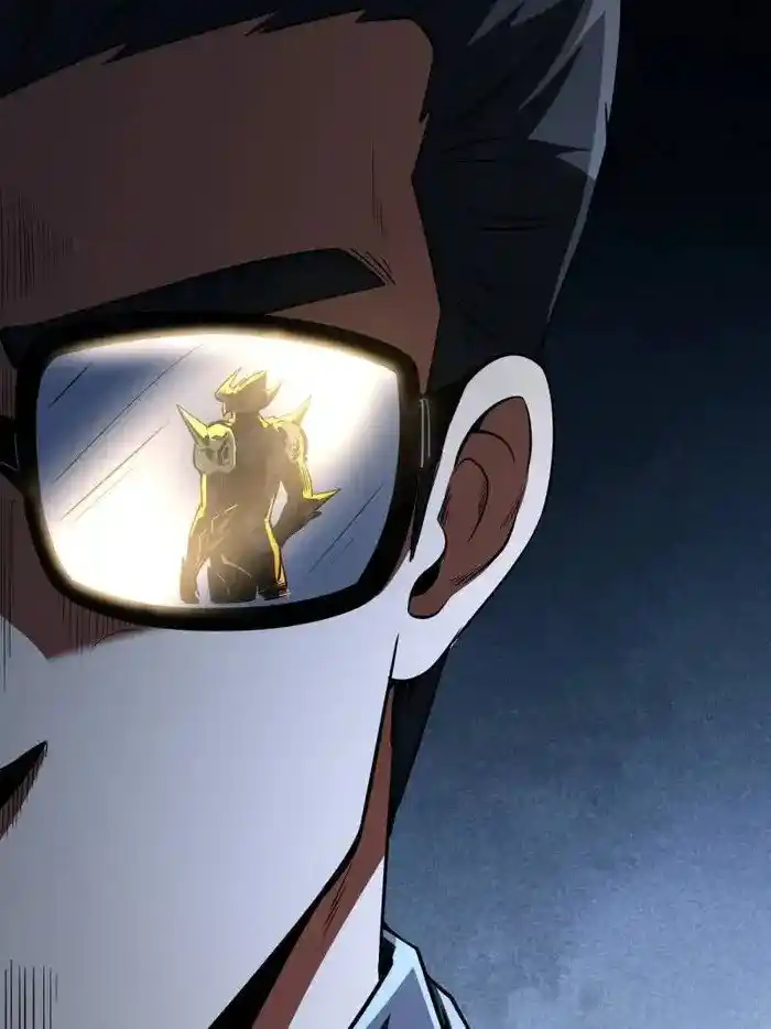 Super God Gene Chapter 253