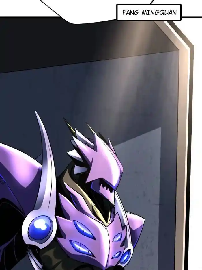 Super God Gene Chapter 253