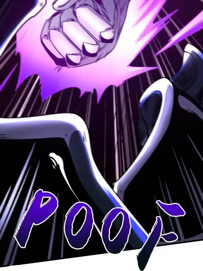 Super God Gene Chapter 253