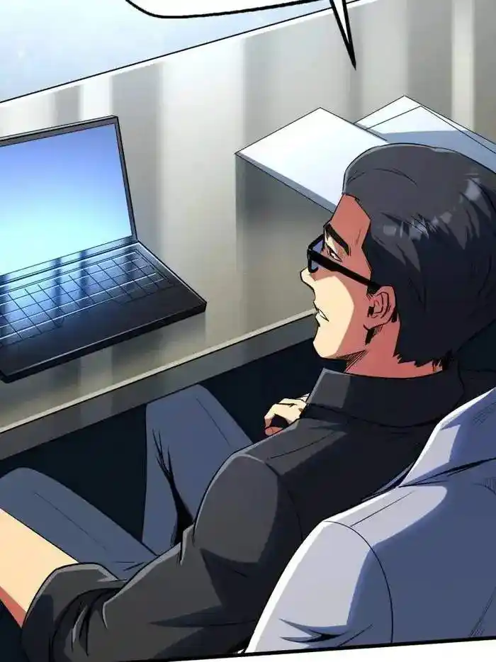 Super God Gene Chapter 254