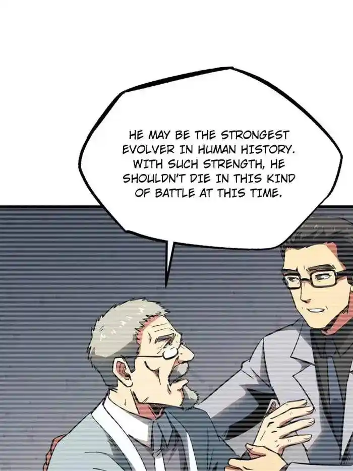 Super God Gene Chapter 254