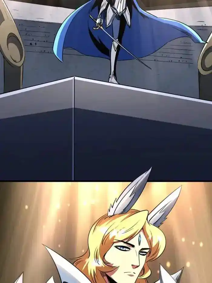 Super God Gene Chapter 254