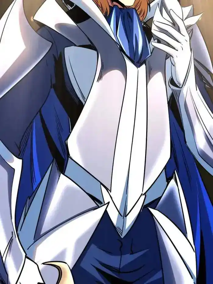 Super God Gene Chapter 254