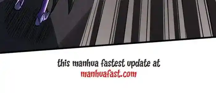 Super God Gene Chapter 254