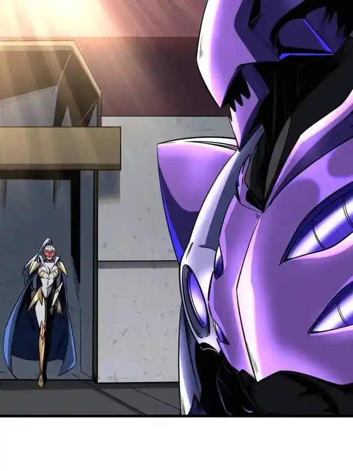 Super God Gene Chapter 254