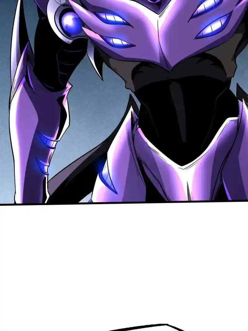 Super God Gene Chapter 257