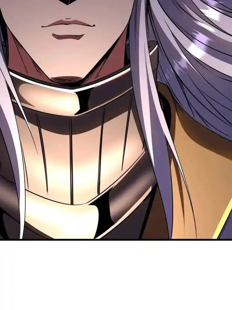 Super God Gene Chapter 257