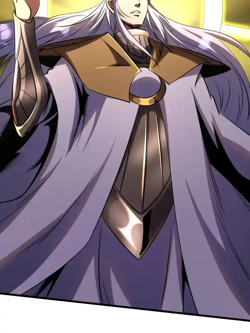 Super God Gene Chapter 257