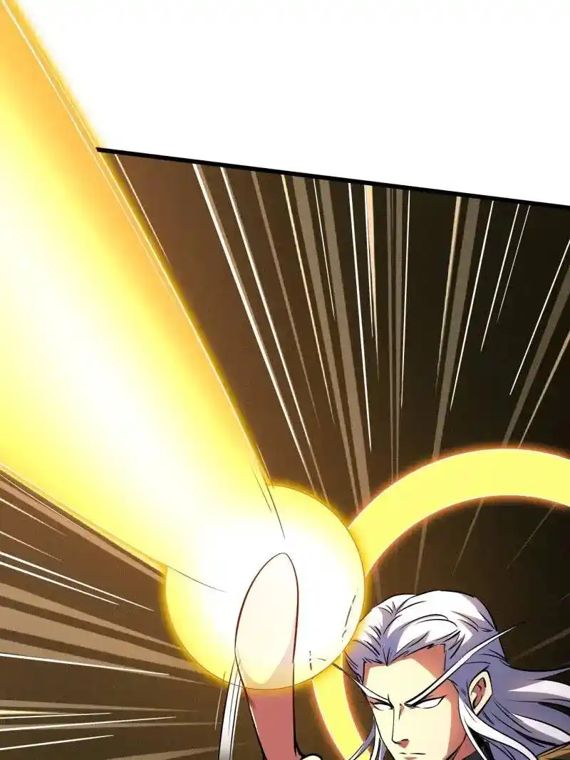 Super God Gene Chapter 257