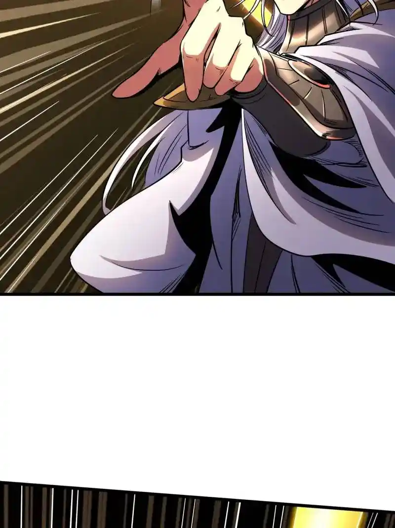 Super God Gene Chapter 257