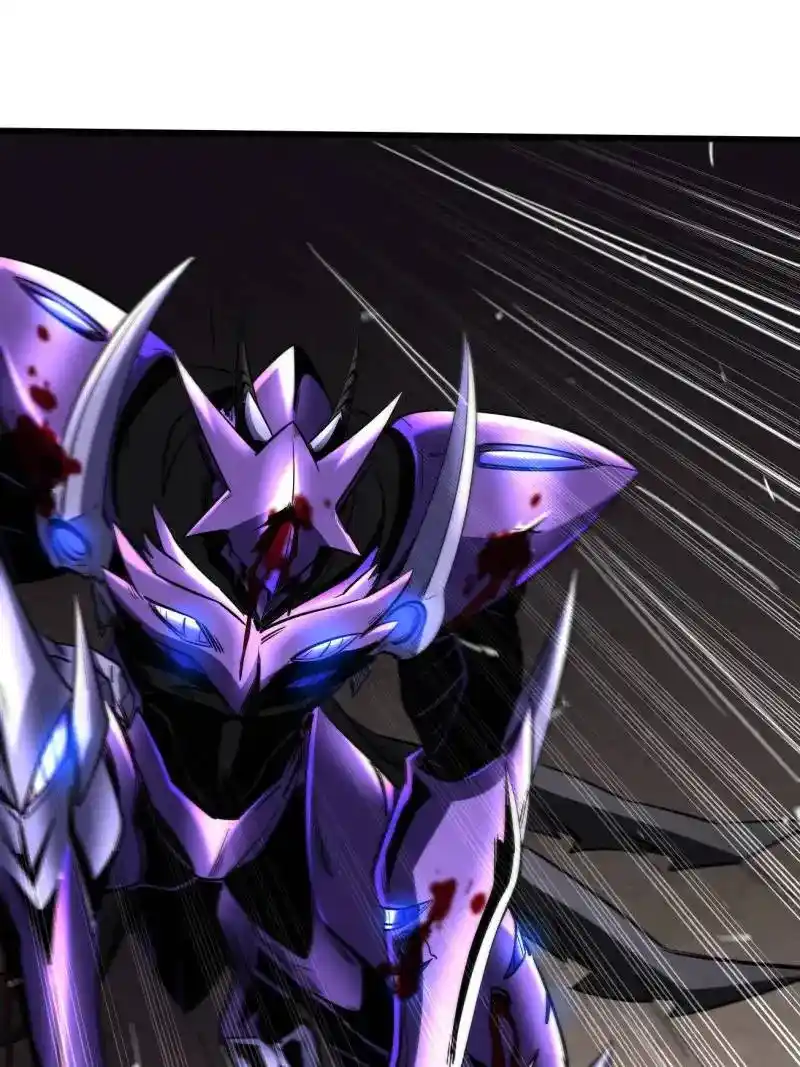 Super God Gene Chapter 257