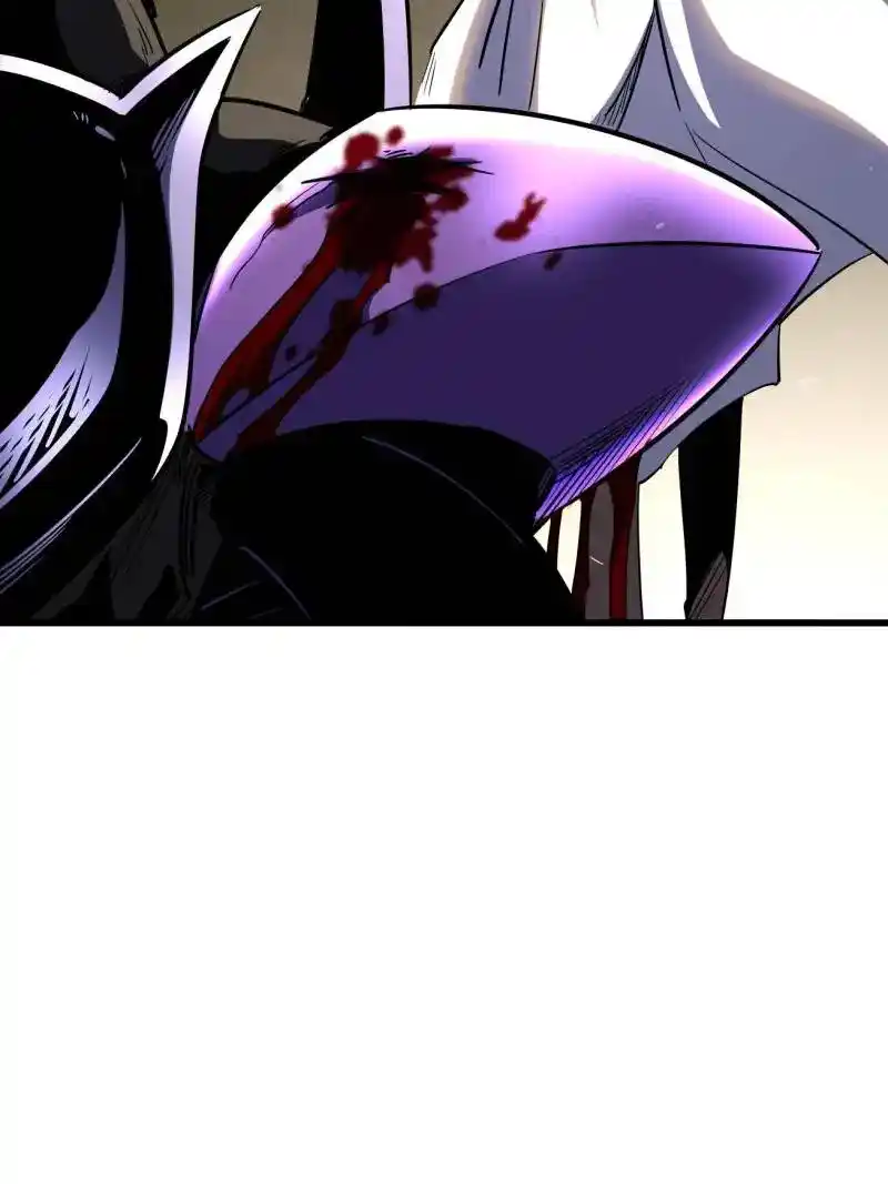 Super God Gene Chapter 257