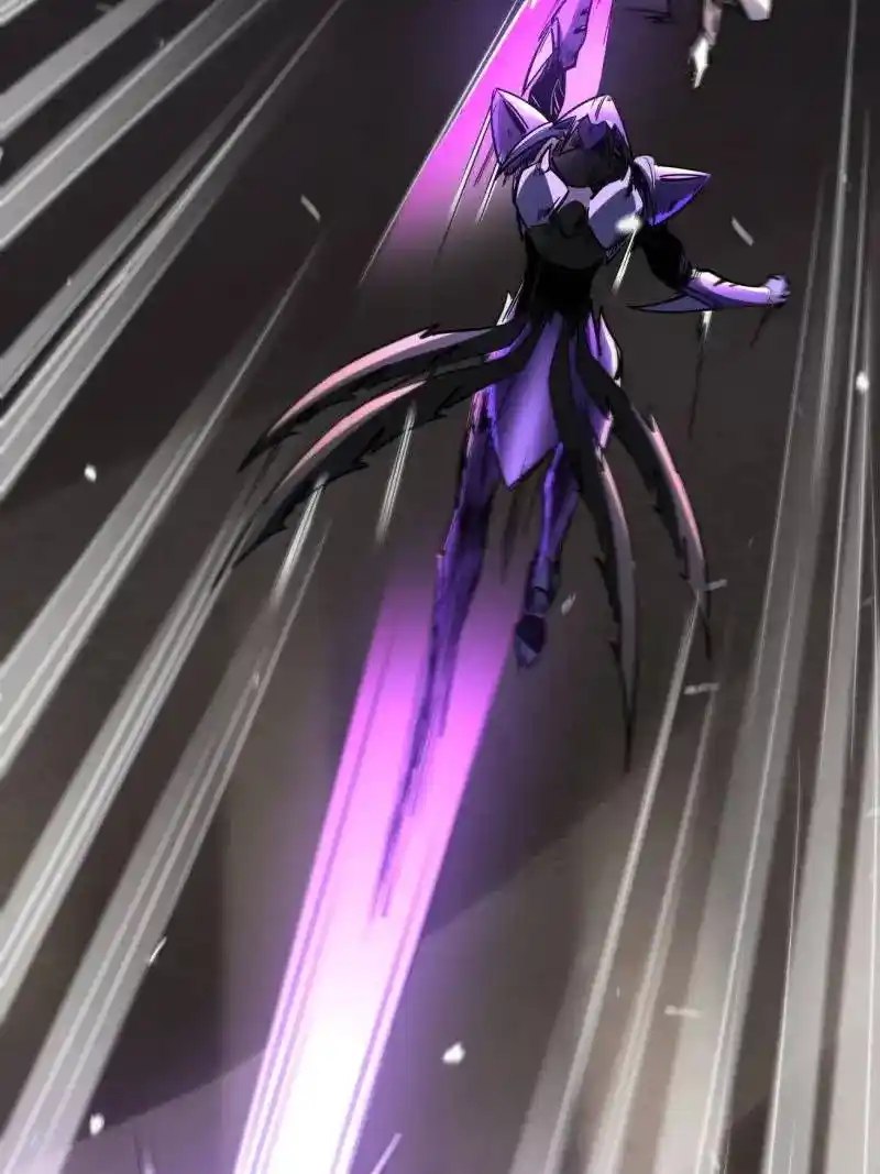 Super God Gene Chapter 257