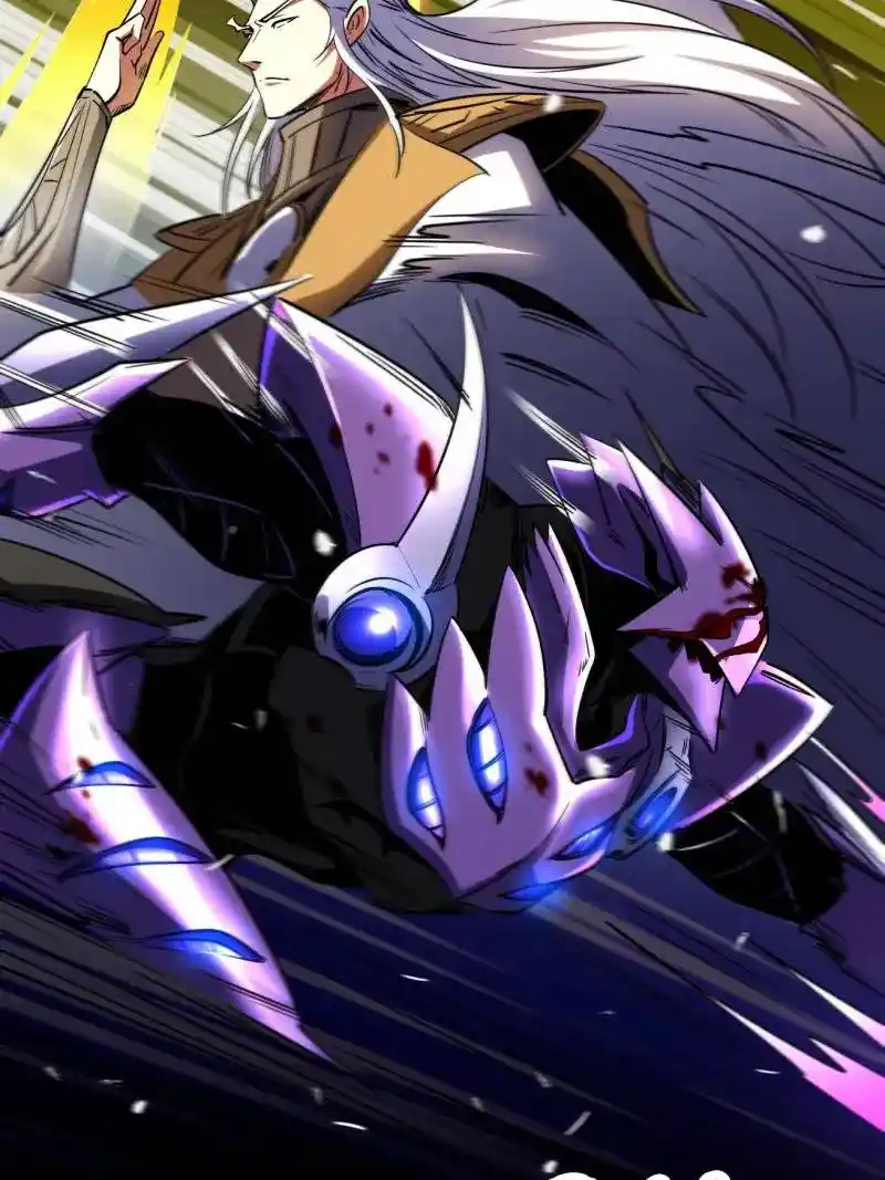 Super God Gene Chapter 257