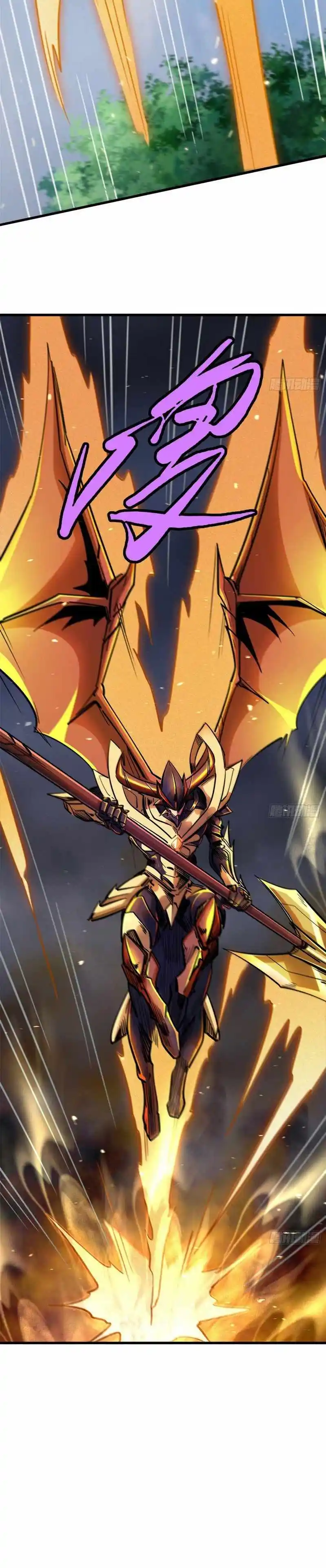 Super God Gene Chapter 29