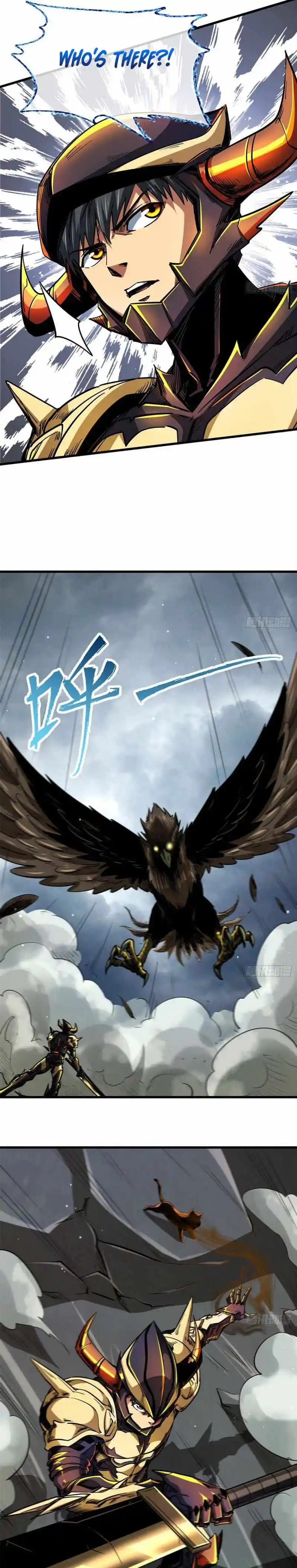 Super God Gene Chapter 31