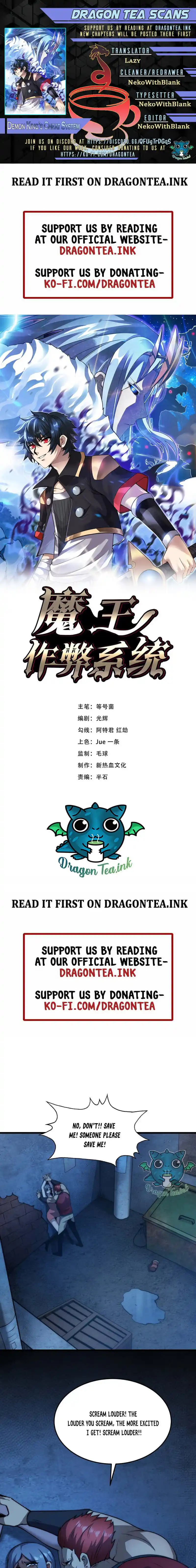 Super God Gene Chapter 40