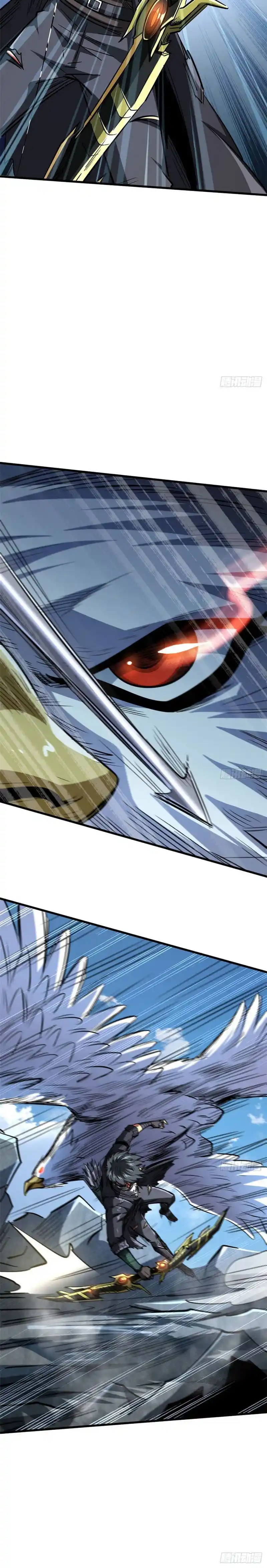 Super God Gene Chapter 49