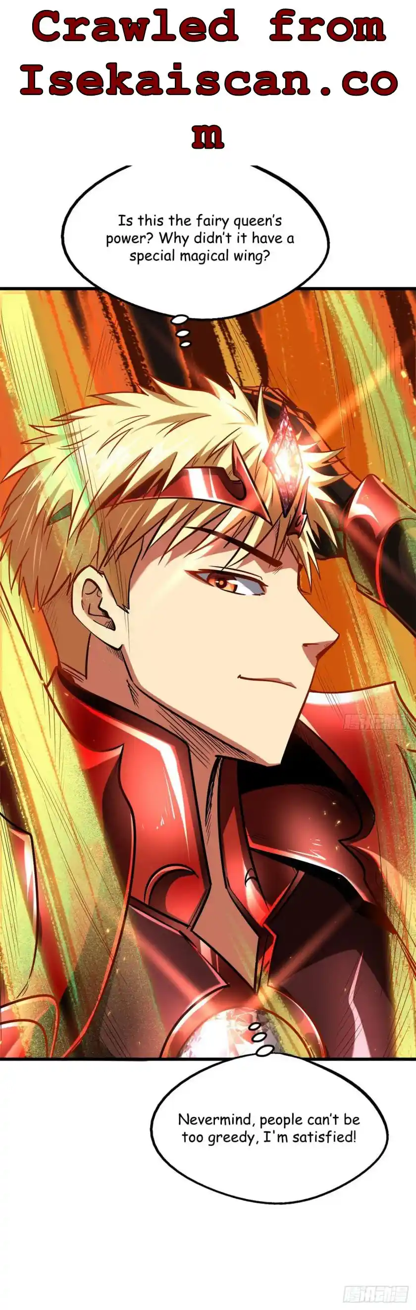 Super God Gene Chapter 51