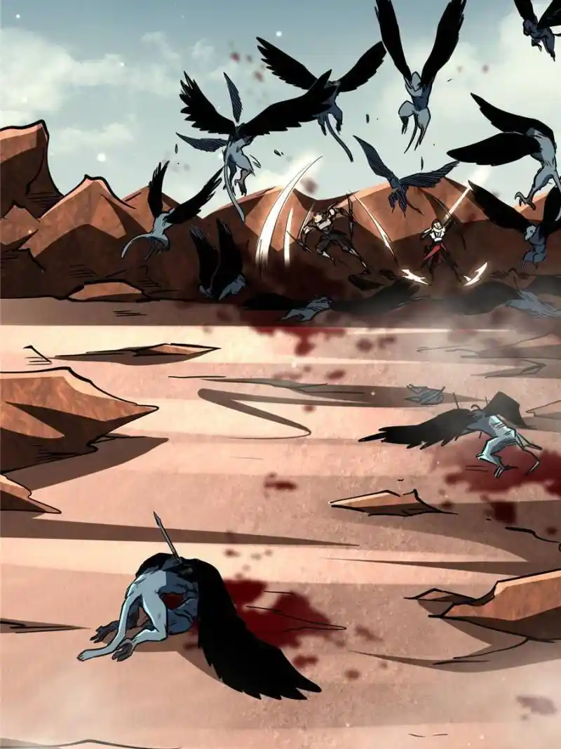 Super God Gene Chapter 72