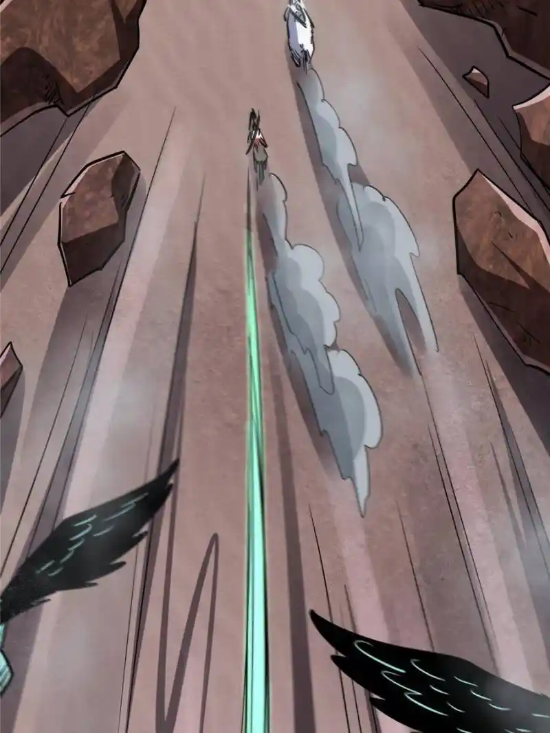 Super God Gene Chapter 73