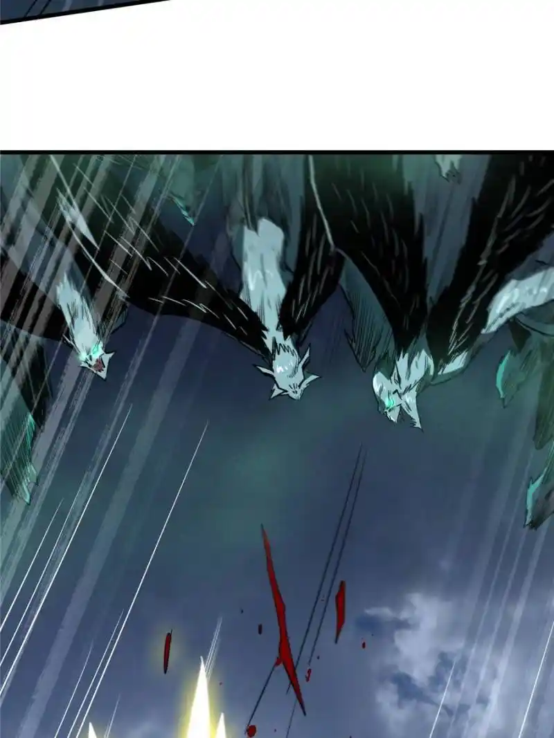 Super God Gene Chapter 73