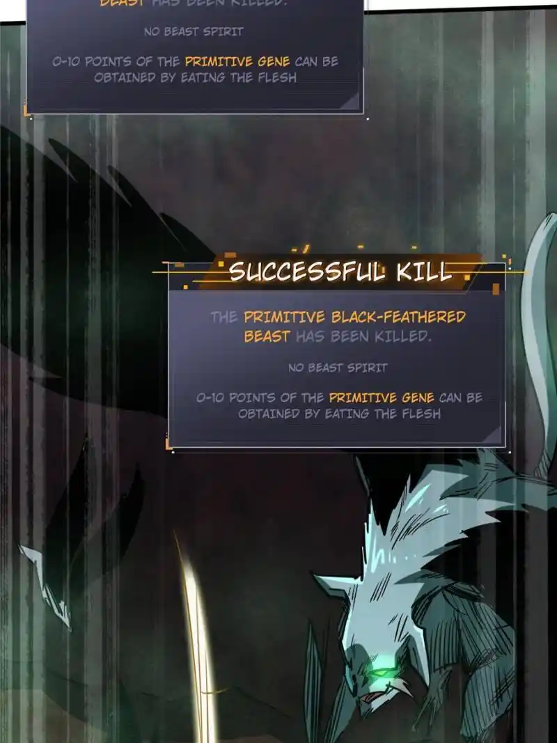 Super God Gene Chapter 73