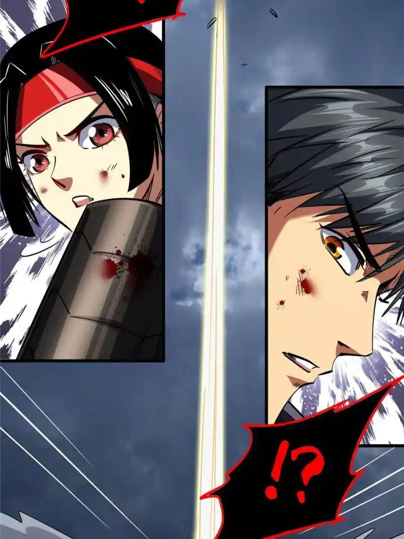 Super God Gene Chapter 73