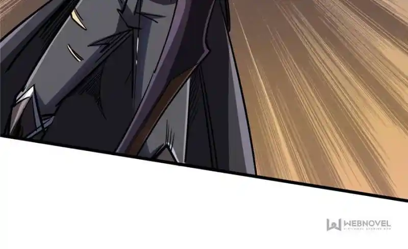 Super God Gene Chapter 73