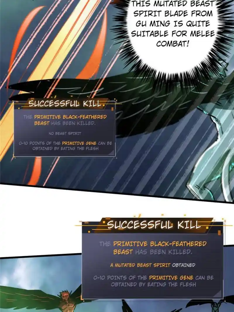 Super God Gene Chapter 73